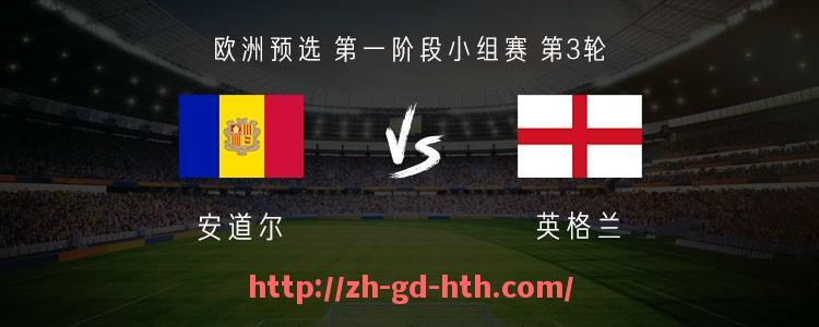 华体会hth登录入口-梦幻足球游戏中英超球衣款式及推荐搭配