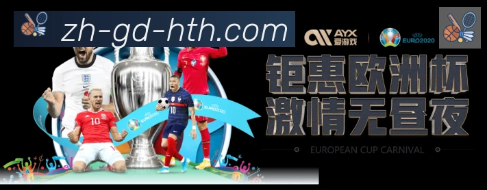 未来规划