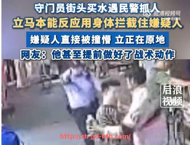 华体会hth登录入口-意甲最为惨淡球队的诞生时间及发展情况